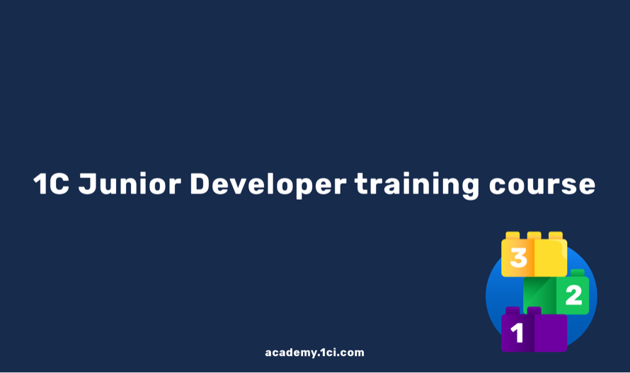 1C Junior Developers Training