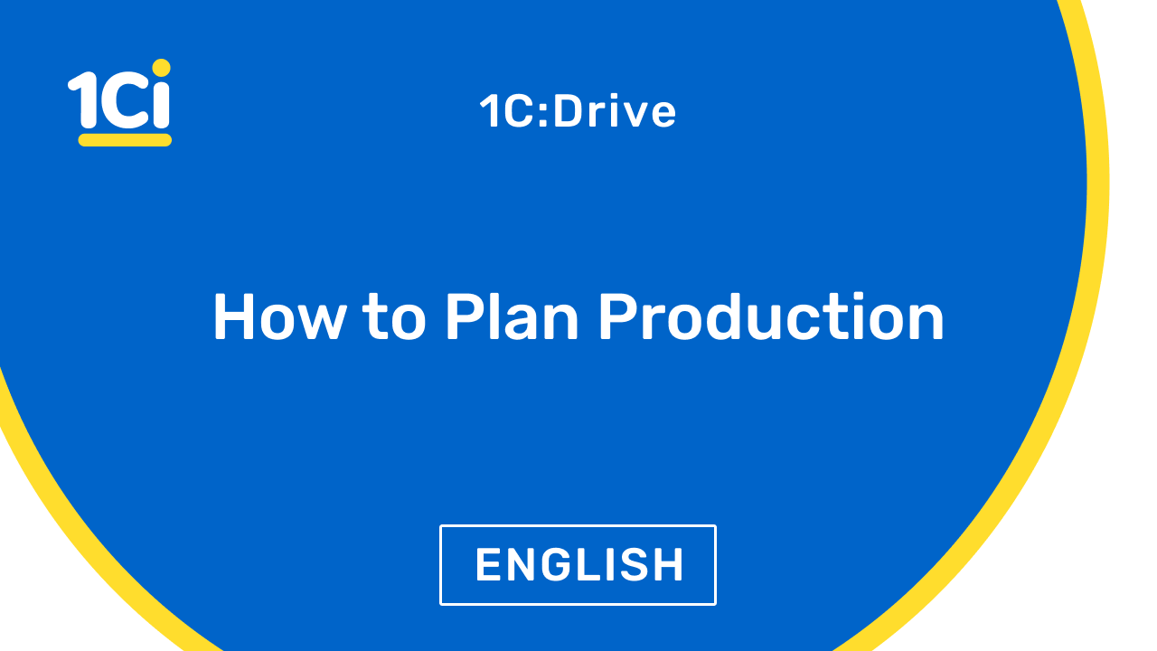 How to Plan Production