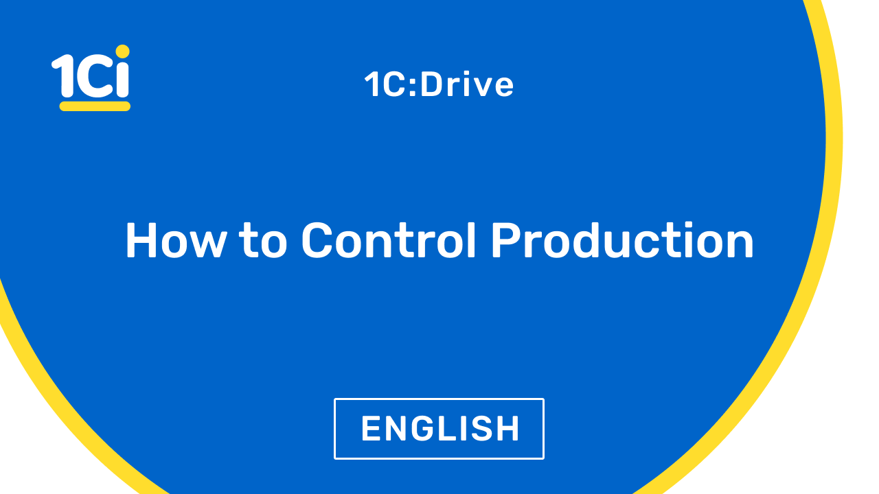 How to Control Production