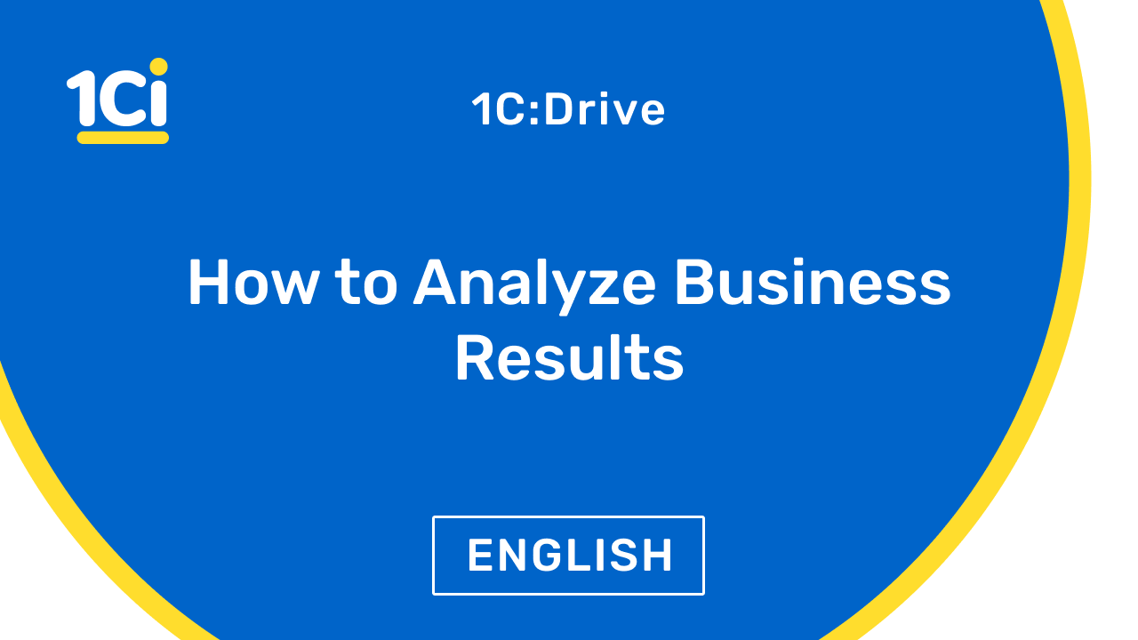 How to Analyze Business Results