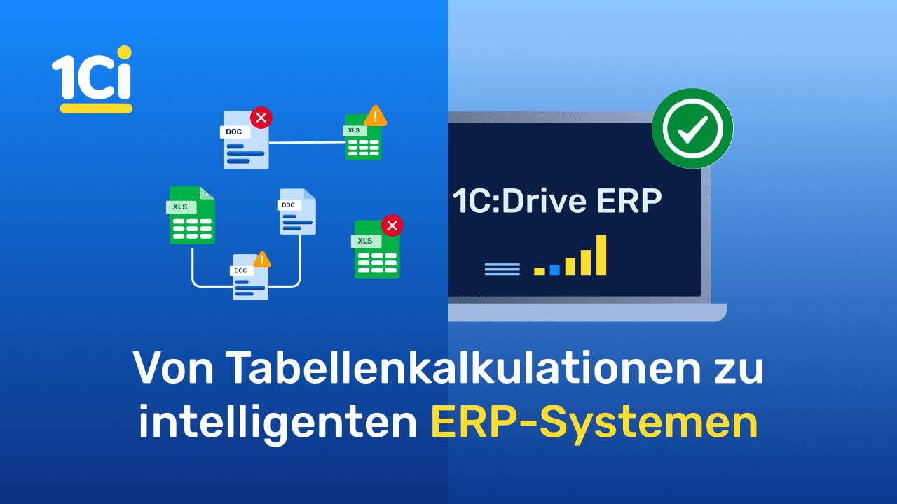Product Video Thumbnail