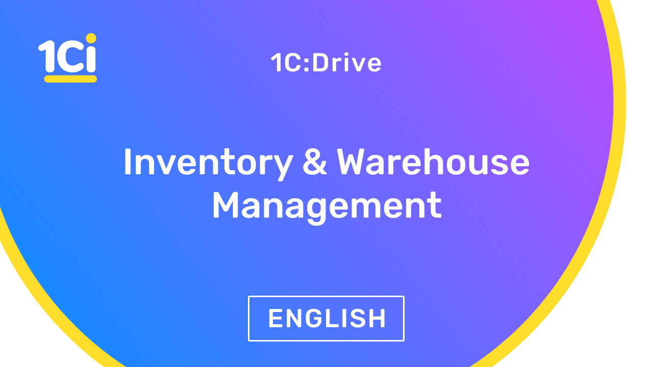 ERP System for Small Businesses. How to Manage Production?