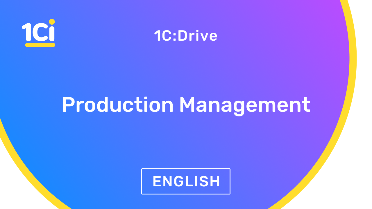 ERP System for Small Businesses. How to Manage Production?