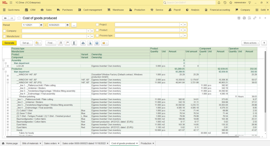 All Operations are Reflected in the ERP in Real Time